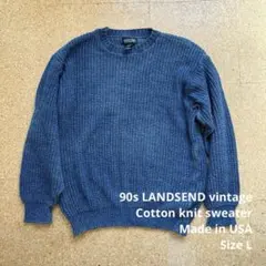 90s USA製 Lands’ End コットンニットL インディゴヴィンテージ