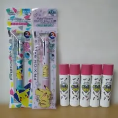 ポケモン フリクションボール3 スリム 2本＋消えいろPit Sサイズ 5本