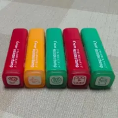 フリクションスタンプ 5点セット⑬