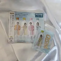 モナキ 初回生産限定盤 Cタイプ おヨネ