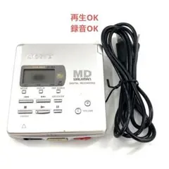 2025年最新】mz-r55の人気アイテム - メルカリ