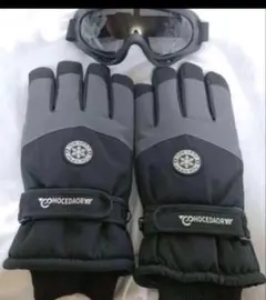 Item thumbnail for item 45ddfdce-3495-4589-b376-cc79bb961f61