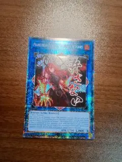 遊戯王 閃刀姫-ロゼ スターライトレア 英語版 1st - メルカリ