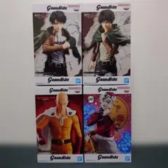 Grandista 進撃の巨人 鬼滅の刃 ワンパンマン フィギュア 4体セット