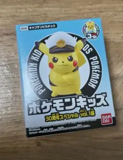 2026年最新】ポケモンキッズの人気アイテム - メルカリ