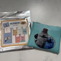 PUPPET SUNSUN エコバッグ 全6種