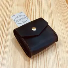 ダークブラウン レザー コンパクト財布
