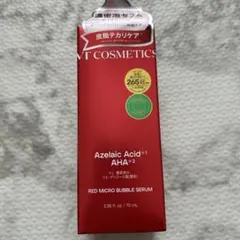 VT COSMETICS RED MICRO BUBBLE SERUMのサムネイル