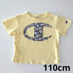 Champion チャンピオン Tシャツ 110cmのサムネイル