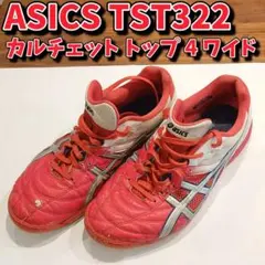 Item thumbnail for item d144168a-ad3e-4470-87c0-854cd5f51a40