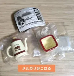 富士ホーロー　モンチッチ　ミニコレクション　ガチャ