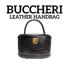 ブッケリー ハンドバッグ バニティ 型押し クロコダイル