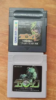 Item thumbnail for item dc1a9172-4be2-49f1-b9c9-4f11b7fc8c0b