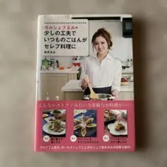 Item thumbnail for item 5ec64a17-7a27-481c-a171-a220efe3ab98