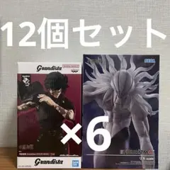 呪術廻戦　リカ　禪院真希　プライズフィギュアまとめ売り　12点セット