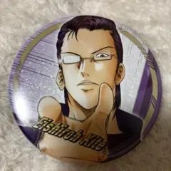 テニミュ 木手永四郎 缶バッジ - メルカリ