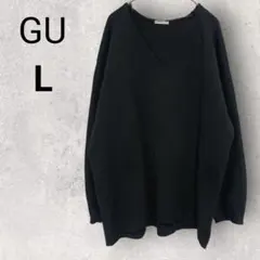 ジーユー 長袖 ニット Vネック L 黒 無地 ゆるダボ ゆったり 秋 冬