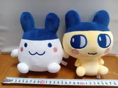 たまごっち ぬいぐるみ 2体セット まめっち みみっち