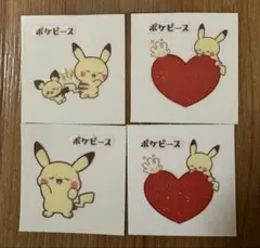 ポケモンパン　ポケピース　デコキャラシール　ピカチュウ　マホミル　ピチュー