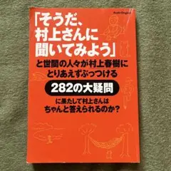 Item thumbnail for item 951df71e-6902-4fe4-b9a8-ea504783fa0f