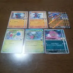 ポケモンカード　メガドリームex　シロナのガブリアスex　進化ライン