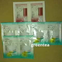 ソフィーナiP ゴールデンタイムリペア深夜浸透クリーム&ハリ弾力注入美容液のサムネイル