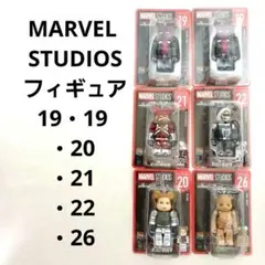 MARVEL STUDIOS ベアブリック まとめ売り - メルカリ