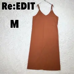 ♥Re:EDIT♥ リエディ (M) バックスリットキャミワンピース