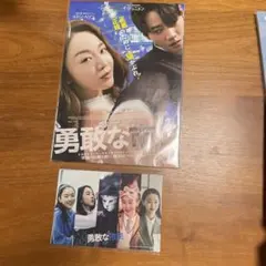 babel様 リクエスト 2点 まとめ商品