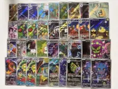 ポケモンカードARまとめ売り(36枚)