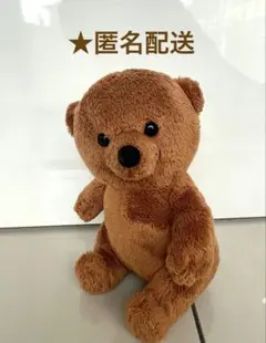 ELPH'S CIRCUS エルフズサーカス　ベニー　くま　ぬいぐるみ