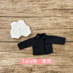 お客様の専用ページ　オビツ11服