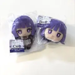 葬送のフリーレン エニマイくじ C、Ｄ賞のセット 　フェルン