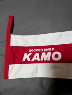 新品 サッカーショップKAMO シューズケース ヴィッセル神戸 店舗限定