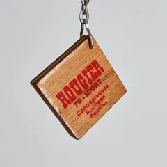 Item thumbnail for item 5283ed86-0593-421f-be6b-85dbb4e2248a