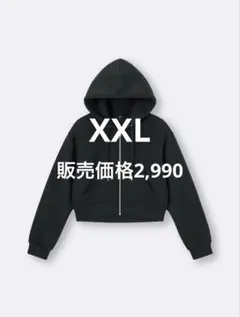GU ジーユー パフスウェットフルジップパーカ ブラック XXL