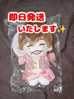 【新品】なにわ男子　長尾謙杜　初心LOVE　ちびぬい　ぬいぐるみのサムネイル