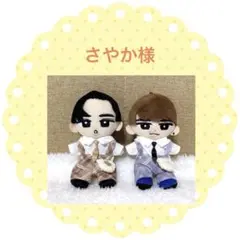 さやか様/すのチルぬい服 [くすみチェック]2点セット×2(くすみブルー・モカ)