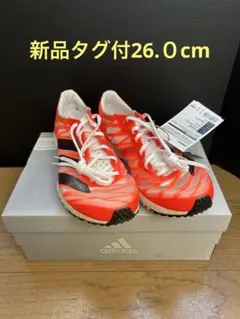 adidas ADIZERO TAKUMI SEN7 26cm 【新品タグ付き】