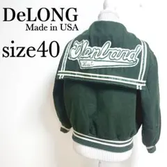 2025年最新】DeLONG スタジャン セーラーの人気アイテム - メルカリ