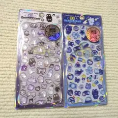 【即日発送・新品】2枚／光るジュエルプチドロップストーンつき　カミオジャパン