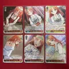 ダ・カーポ ヴァイスシュヴァルツ