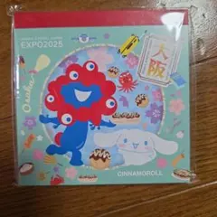 万博限定】サンリオ ミャクミャク コラボ キューブ キャラクターグッズ