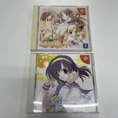 【ドリームキャスト】恋愛ゲーム　2本セット