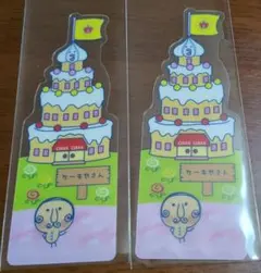 ブックマークコレクション　たまごっちのプチプチおみせっち