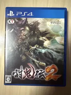 オークションps4