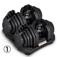 ①【再出品】MOJEER可変式ダンベル40kgセット¥14,000で譲ります