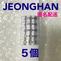 SEVENTEEN 公式 ペンライト LIGHTSTICK デコリング