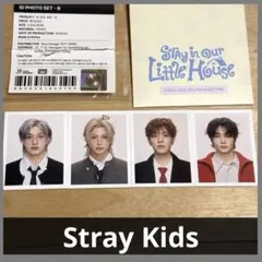 StrayKids ID フィリックス バンチャン スンミン アイエン イエナ