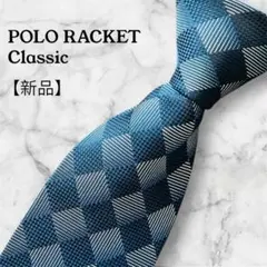 【新品タグ付】POLO RACKET ネクタイ ネイビー系 チェック ビジネス